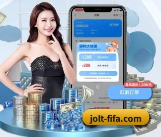 AI 革新 - 全面拥抱AI技术,智能化推荐系统全面上线,用户体验再升级。