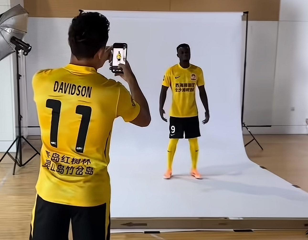 世界杯客户端下载-记者：青岛西海岸新赛季球衣广告位增加灵山岛、竹岔岛等元素